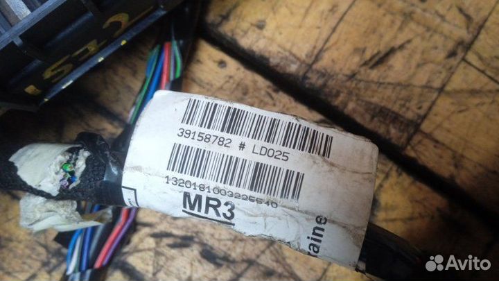 Блок монтажный Opel Astra K 2018