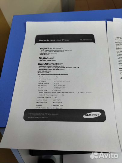 Принтер Samsung ML-1640