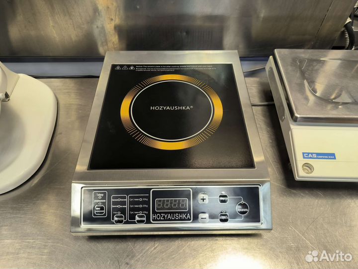 Индукционная плита