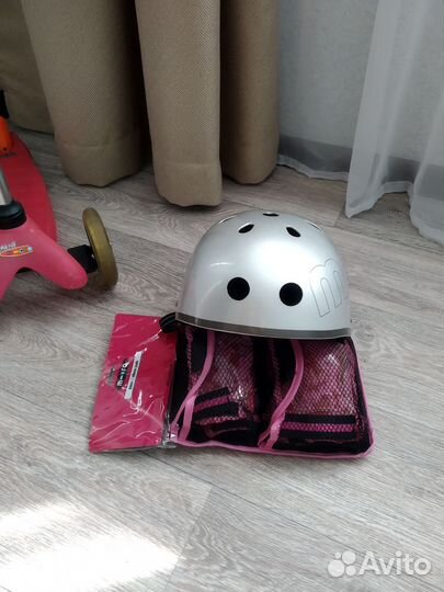 Самокат детский трехколесный защита