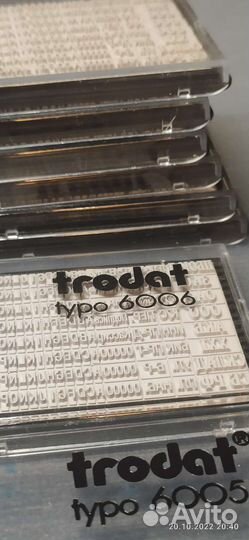 Касса букв, цифр и символов Trodat 6005 6006