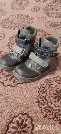 Ботинки