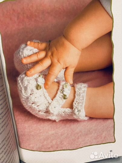 Книга вязание Пинетки для любимых ножек Сабине Шид