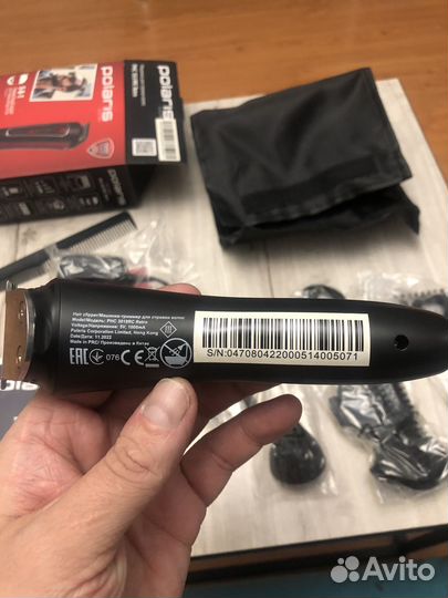 Триммер для волос