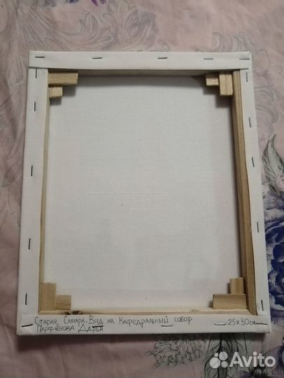 Картина на холсте