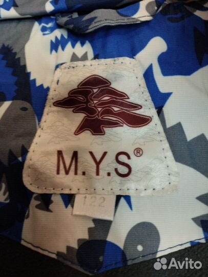 Ветровка на мальчика 122