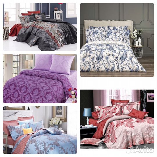 Белье постельное