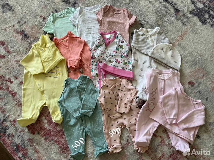 Детская одежда