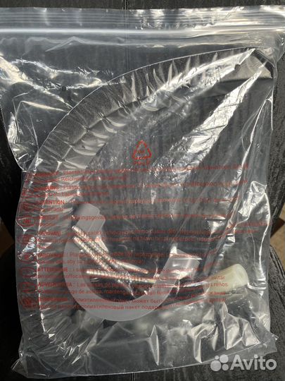 Новый набор для стиральной машины