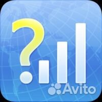 Проверка приоритета QCI sim карты