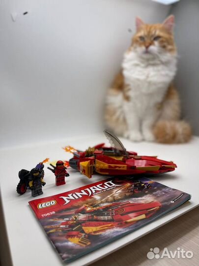 Набор Lego 70638 NinjaGo Катана V11