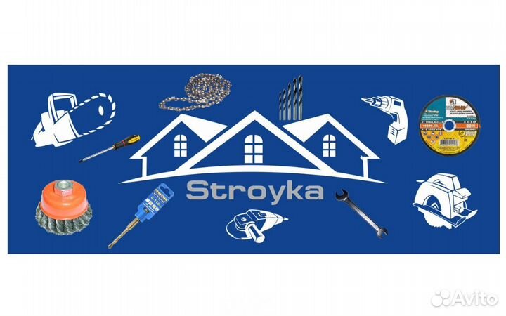 Продавец кассир