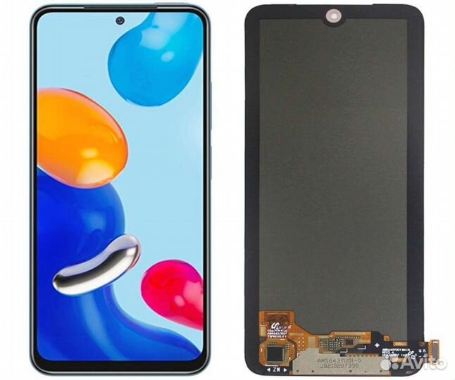 Дисплей для Redmi Note 11/Note 11S/Poco M4 Pro 4G