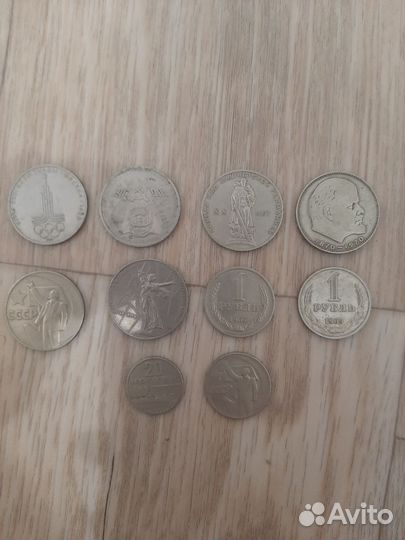 Монеты СССР