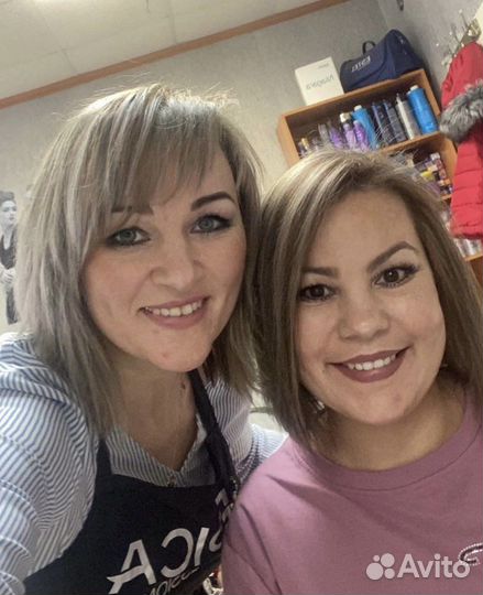 Мелирование