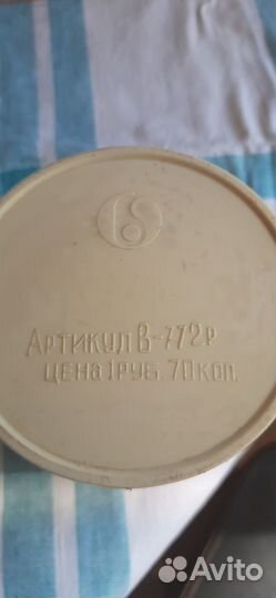 Термос для еды СССР