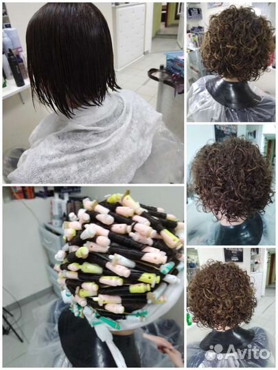 Услуги парикмахера