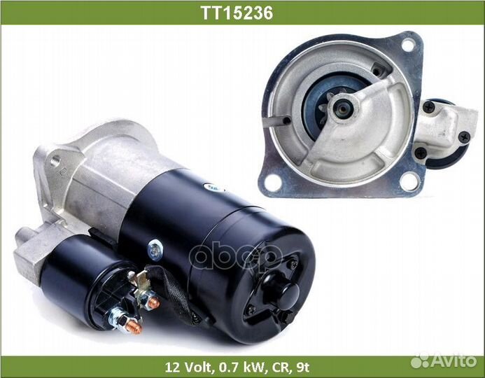 Стартер tt15236 Tesla Technics