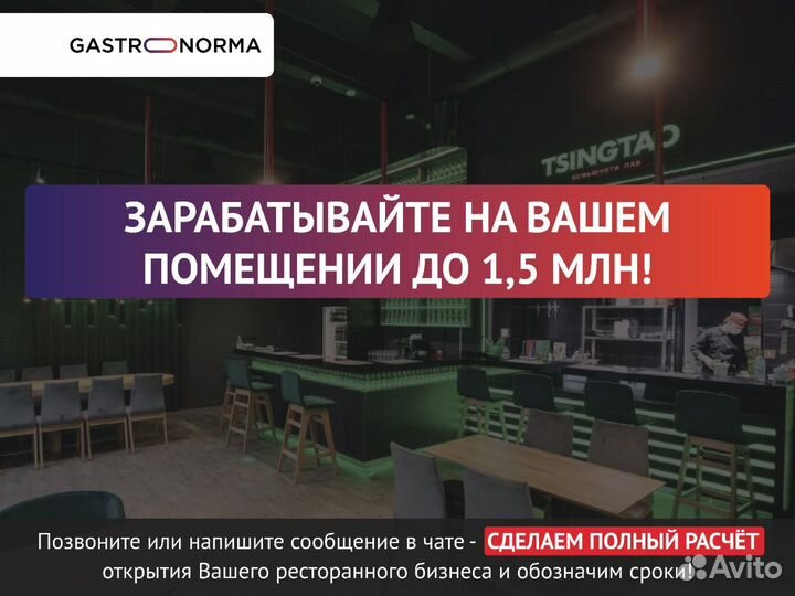 Отель / дизайн, услуги брендшефов