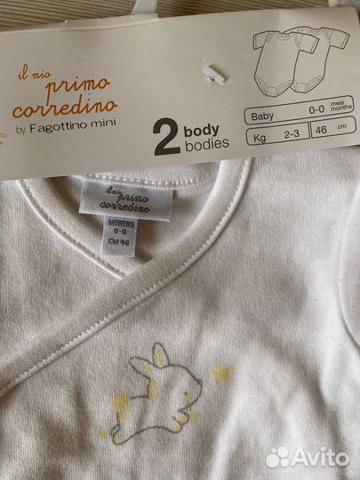 Одежда для маловесных детей кукол 46 50