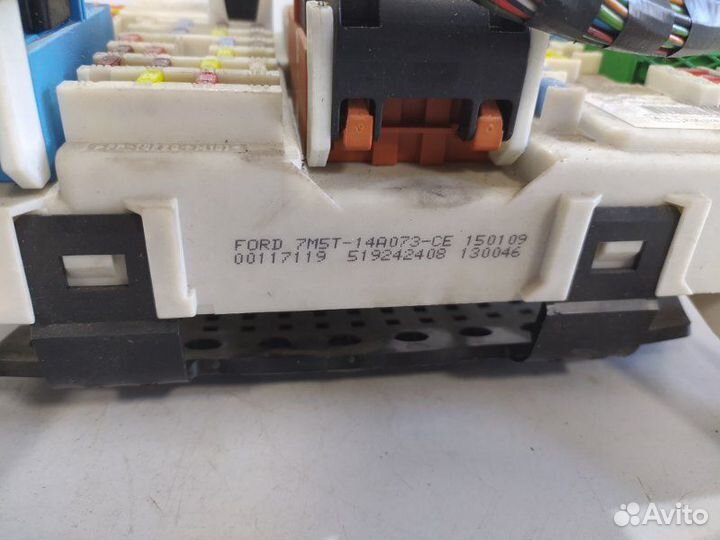 Блок предохранителей салонный Ford Focus 2