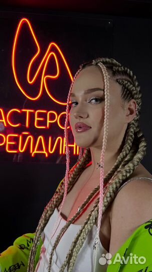 Афрокосы Москва