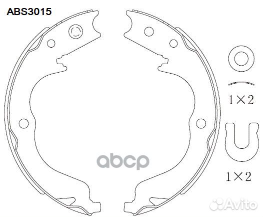 Колодки тормозные барабанные зад ABS3015 AL