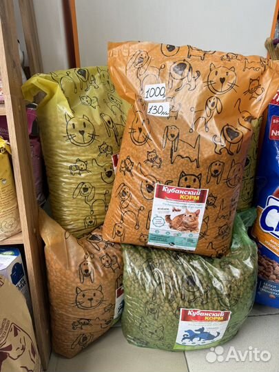 Корм для собак