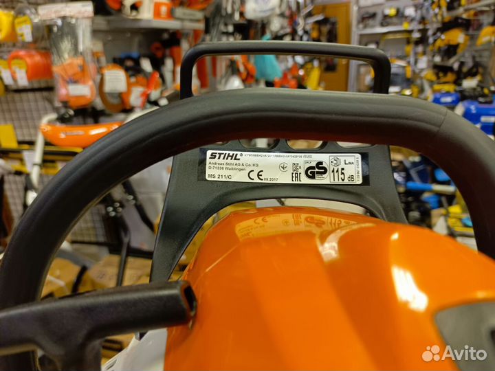 Бензопила stihl MS 211