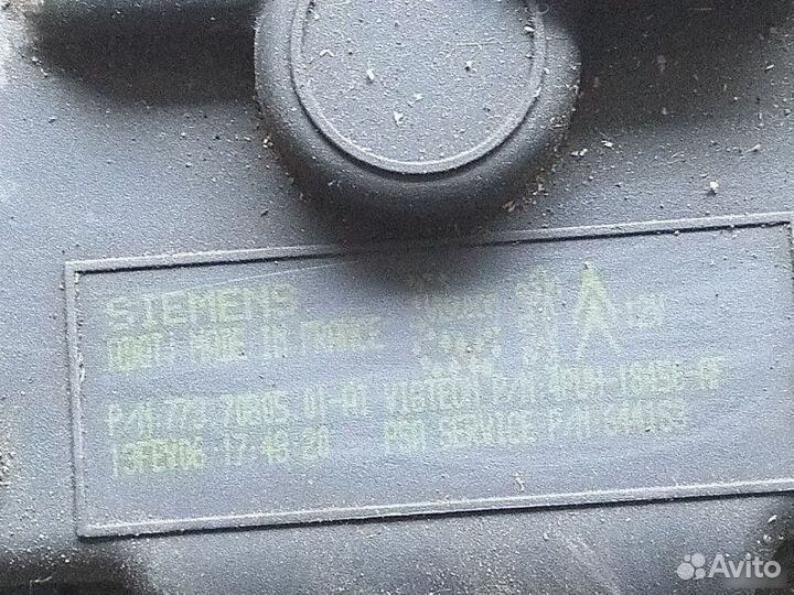 Моторчик отопителя Citroen C5 2001-2004