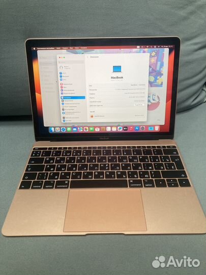 Apple MacBook 12 Retina 2017