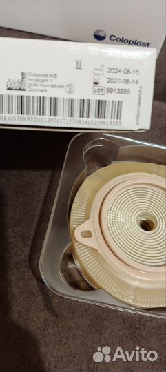 Калоприёмники и пластины Coloplast