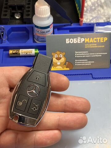 Ключ mercedes рыбка