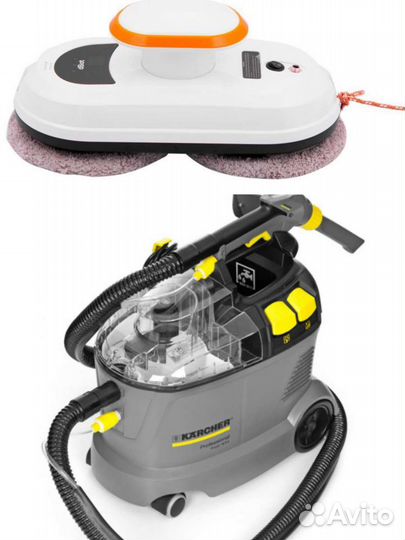 Моющий пылесос Kercher в аренду