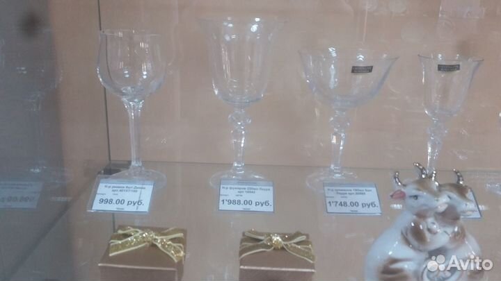 Фужеры богемия