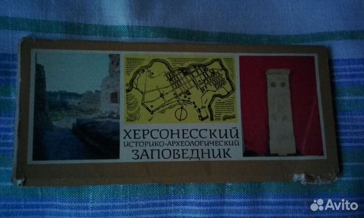 Книги, фото, открытки cccp - Крым, Москва, Киев