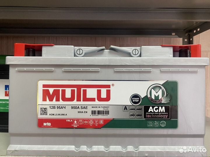 Аккумулятор AGM 95 Mutlu на Мерседес