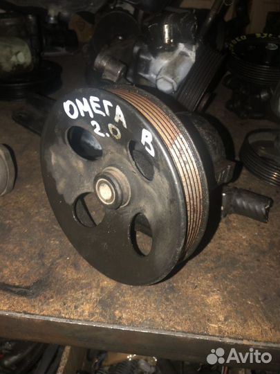 Opel Omega B 2.0 Насос гур