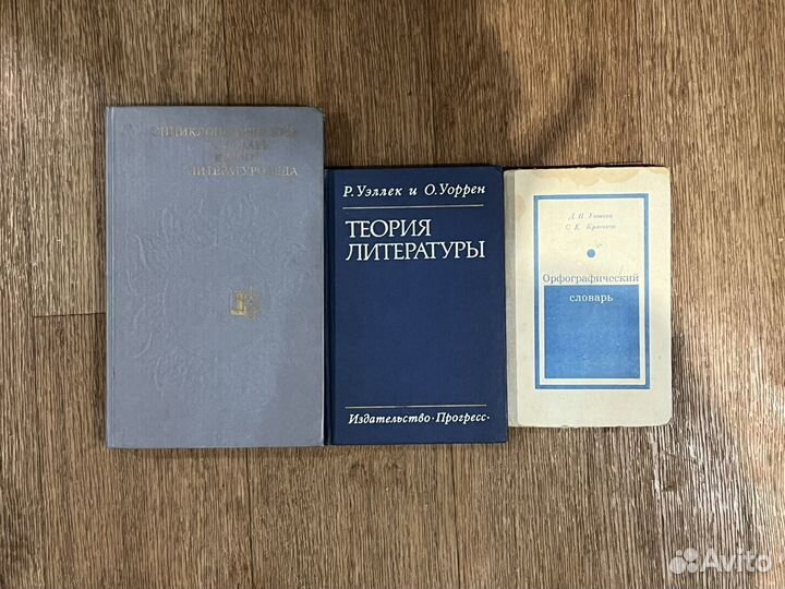 Книги искусство