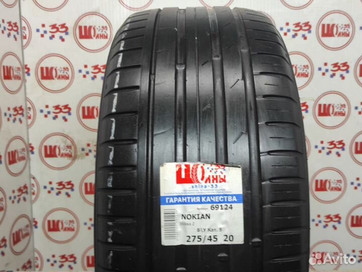 Nokian Tyres Hakka Z 275/45 R20