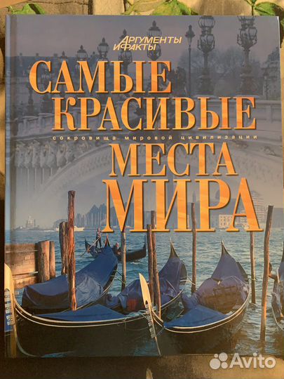 Отдам даром книги
