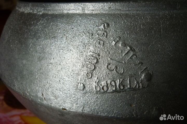 Чугунок с клеймом