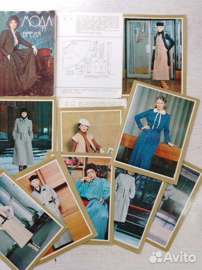 Книги по кройке и шитью и вязанию