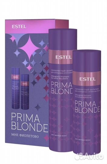 Шампунь и бальзам Estel подарочный набор