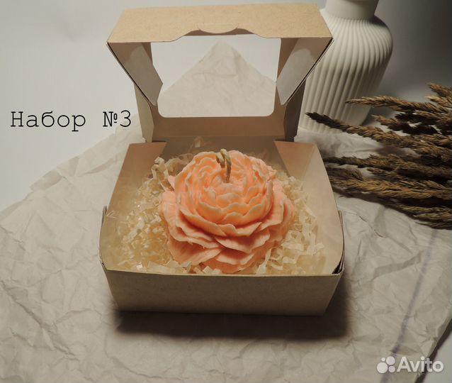 Подарочный набор ручной работы