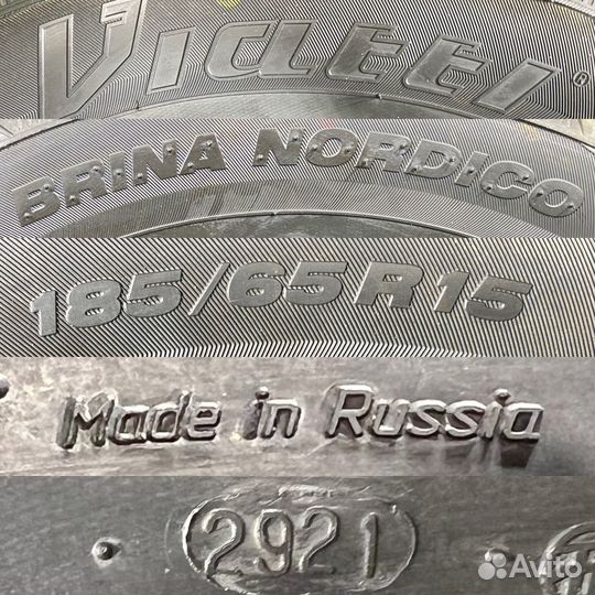 Viatti Brina Nordico V-522 185/65 R15 88T