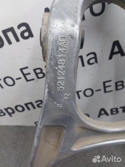 Рычаг задний правый Jeep Grand Cherokee WK2 3.0D