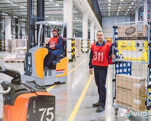 Работник склада