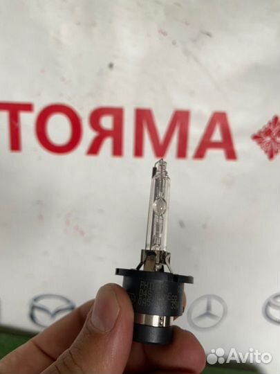 Лампа ксенон Toyota