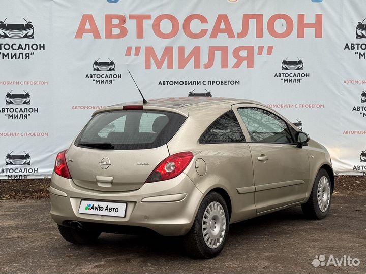 Opel Corsa 1.2 МТ, 2007, 212 000 км